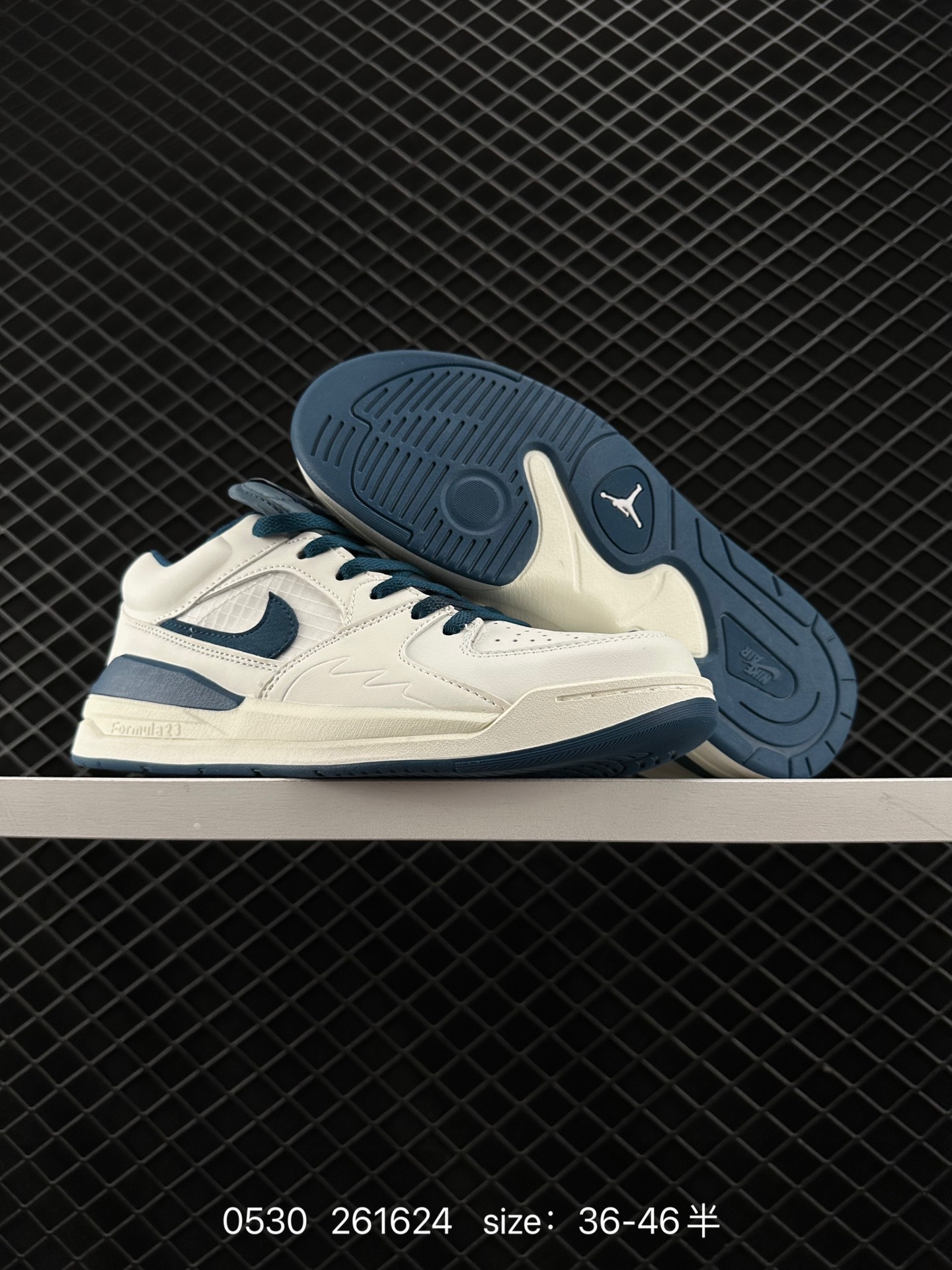 Nike Jordan Stadium 90